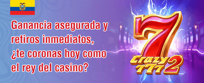Cashback Instantáneo 017 promotion